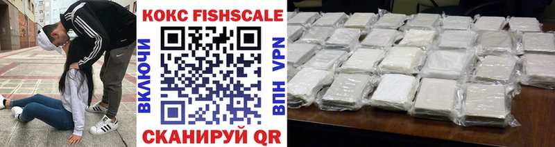 хочу наркоту Чадан это телеграм COCAIN Эквадор