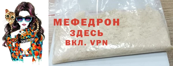 гашик Лихославль