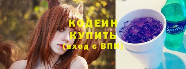 а пвп мука Лагань