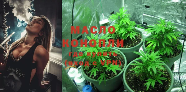 мескалин Липки