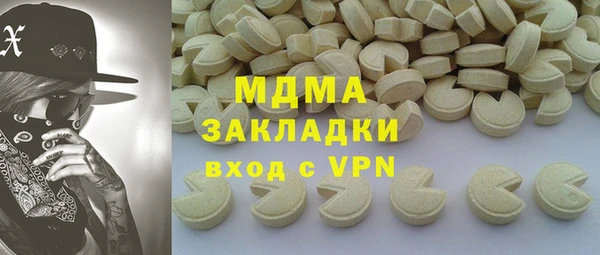 а пвп мука Лагань