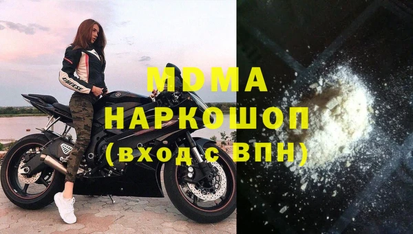 а пвп мука Лагань