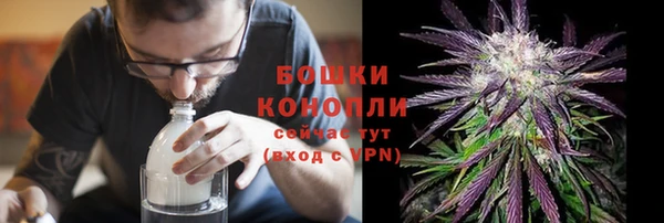 спайс Лабытнанги
