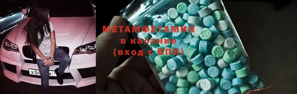 винт Ладушкин