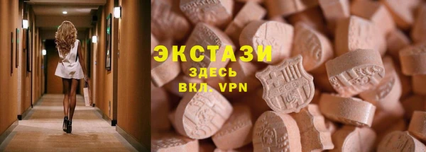 винт Ладушкин