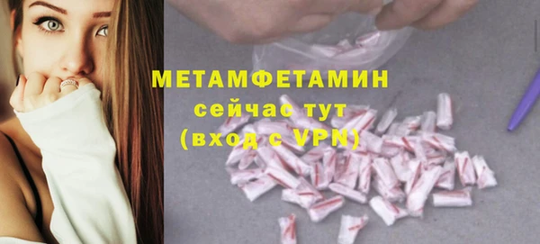 мескалин Липки