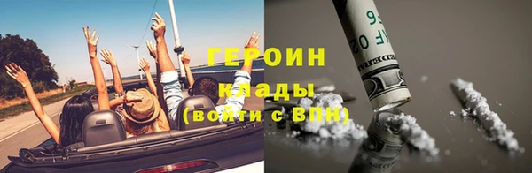 мескалин Липки