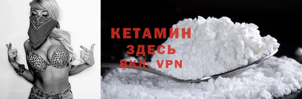 мескалин Липки