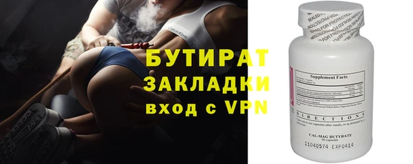 а пвп мука Лагань