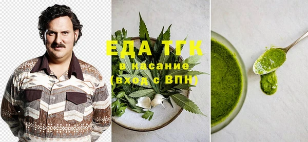 винт Ладушкин