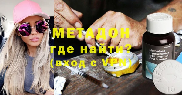 гашик Лиски