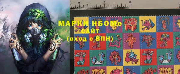 мескалин Липки