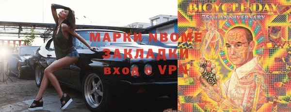 винт Ладушкин