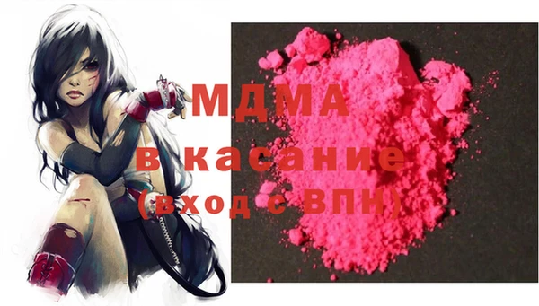 мескалин Липки