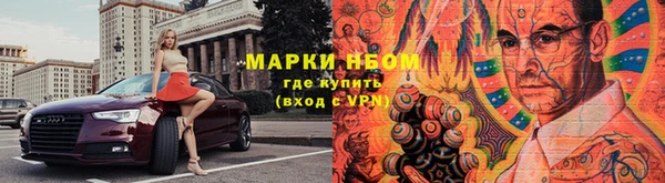 а пвп мука Лагань