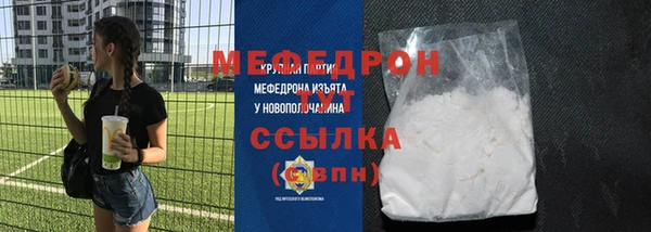 гашик Лихославль