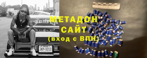 мескалин Липки