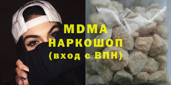 гашик Лихославль