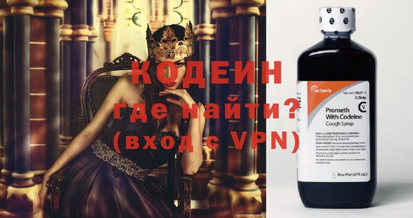 гашик Лиски