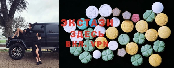 мескалин Липки