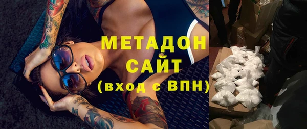 а пвп мука Лагань
