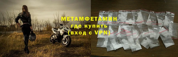 COCAINE Алапаевск