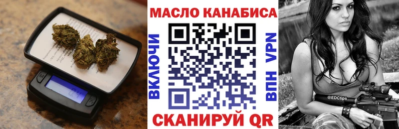 дарк нет как зайти  OMG сайт  Чадан  ТГК Wax 